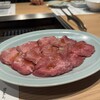 焼肉みゆき苑