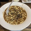 ラーメン豚の助