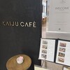KAIJU CAFE