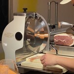 アマランサス - 