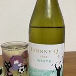 成城石井 - 