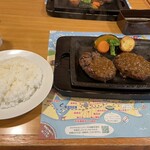 さわやか　 - 