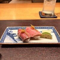 こうもと -  こうもと -