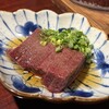 炭火焼肉ほしや