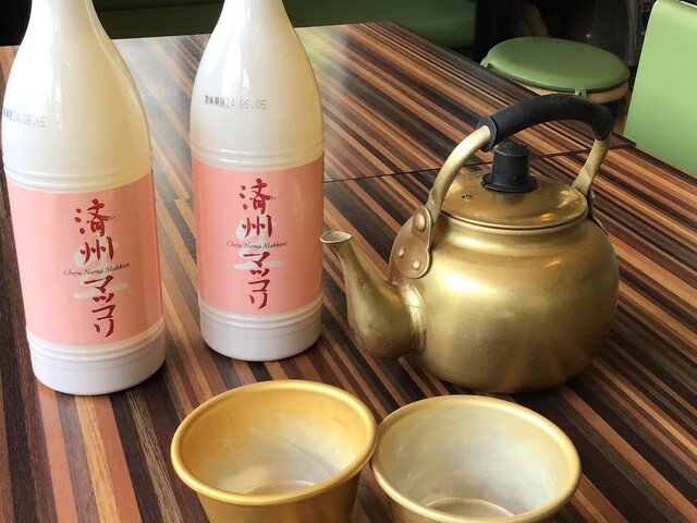 Korean Kitchen FORK photo 3