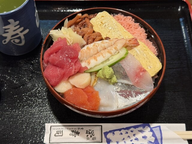 Sakae Sushi