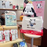 ドトールコーヒーショップ - 