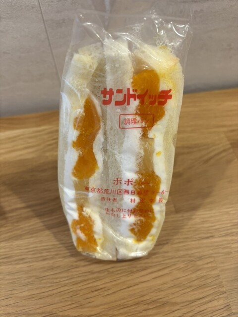 sandwichです Wahei Freiz Stovetop Sandwich Press — Small | Milk Street Store