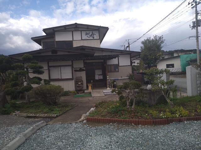 麺屋 寿 - 羽前長崎（ラーメン）の写真