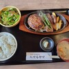 ステーキ食堂 肉のマルヤマ