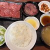 焼肉おくう 戸塚店