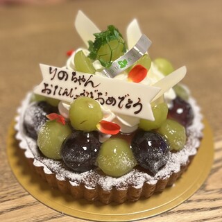 パティスリー ツタヤ_0