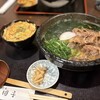 手打ちうどん 団平
