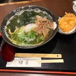 手打ちうどん 団平 - 