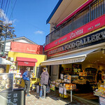 Paomu Karuizawa - 外観