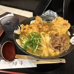 手打ちうどん 団平 - 