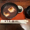 甘味 おかめ 麹町店