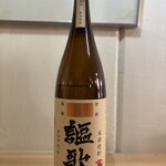 炭火焼き鳥 DABASHI - 