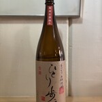 炭火焼き鳥 DABASHI - 