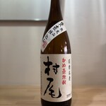 炭火焼き鳥 DABASHI - 