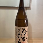 炭火焼き鳥 DABASHI - 