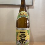 炭火焼き鳥 DABASHI - 