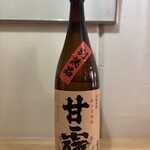 炭火焼き鳥 DABASHI - 