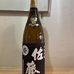 炭火焼き鳥 DABASHI - 