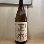 炭火焼き鳥 DABASHI - 