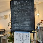 だし・麺 未蕾 - 