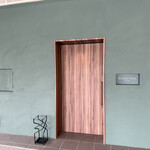 GLOUTON SHURI - 