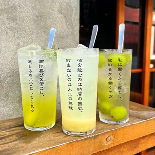 食堂 HEY_2