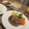大阪ハンバーグ 昭和町ボストン - 