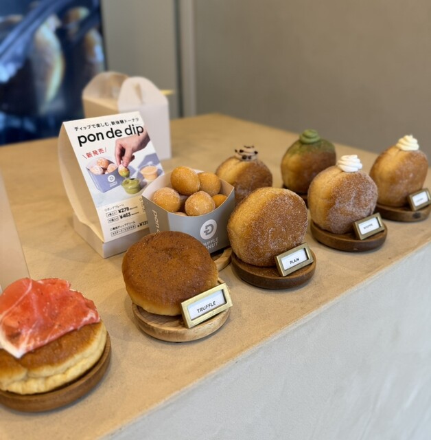 toryufudonatsu Kyoto Takatsujidori Ten