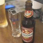 エリックサウス 八重洲店 - 