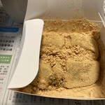 とろり天使のわらびもち 覚王山店 - 