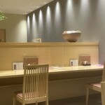 あつた蓬莱軒 松坂屋店 - 