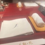 叙々苑 池袋サンシャイン通り店 - 