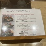 あつた蓬莱軒 - 