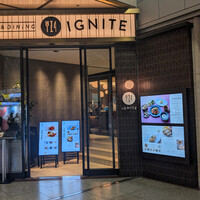 CAFE＆DINING IGNITE - 