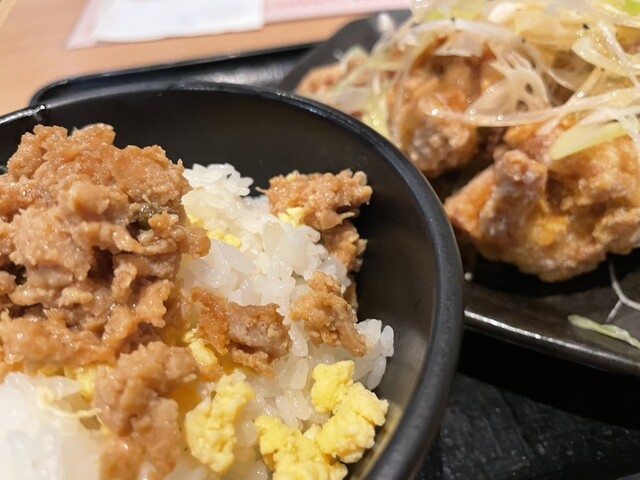 Bar Doman Tamachi Ten