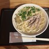みやら製麺