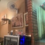 シュリアルナ - 