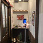 酒菜家 ペッシェロッソ - 