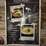 酒菜家 ペッシェロッソ - 