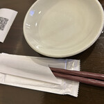 酒菜家 ペッシェロッソ - 