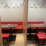 季節料理 三起 - 