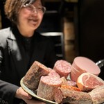 パルコ フィエラ - 