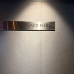 パルコ フィエラ - 