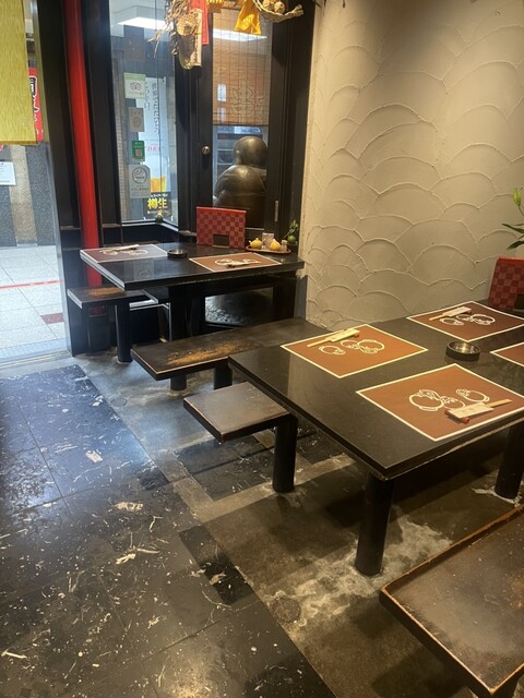 Kisetsu Ryori Mitsuoki photo 4